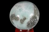 Polished Larimar Sphere - Dominican Republic #168193-1